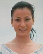 Akane Kawasaki