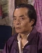 Du Yeqiu