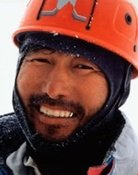 Tsuneo Hasegawa