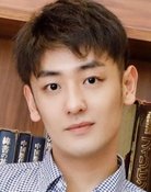 向昊
