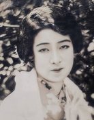 佐々木清野