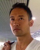 中目孝昭