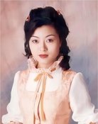 黄瑷瑶