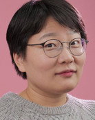 방혜영
