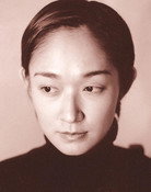 Akiko Kitamura