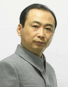 李渔