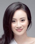 Jiang Fan