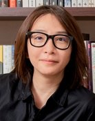 Jayde Lin