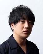 立石謙介