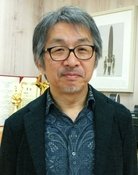 大屋哲男