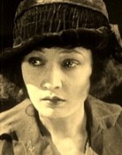 Iris Hall