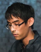 พันธวิต เคียงศิริ