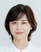 岩橋道子