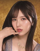 宮本留衣