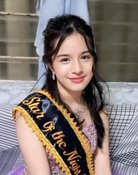 Aahana Khan