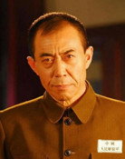 Cao Peichang