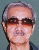 Yûgô Sakô