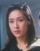 Joanna Siu Yuk-Yin