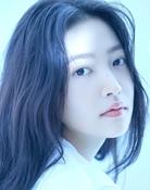 Yeri