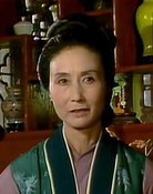 Liu Lan