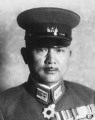 Tadamichi Kuribayashi