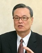 In Myung-jin
