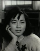 Chisako Hara