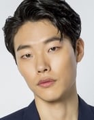 Grootschalige poster van Ryu Jun-yeol