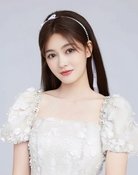 Lu Tingyu