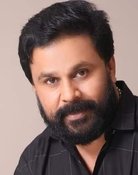 Dileep