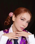 Yến Trang