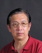 Wang Peigong