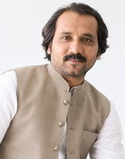 Nazar ul Hasan