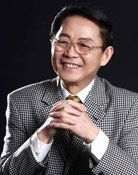 Shui Yunxian