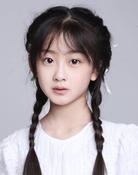 Chen Yitong