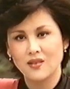 Chen Lili