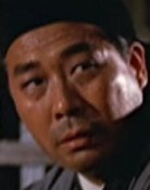 Yeung Yee-Muk