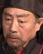 Yuanchang Zhang