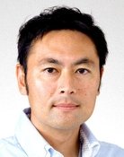 Masaru Sone
