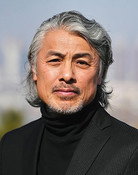 中山峻