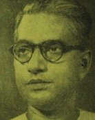 Bani Dutta