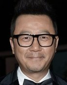Guo Tao