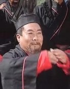 Qin Zhang