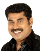 Suraj Venjaramoodu