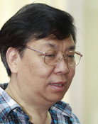 蔣國權