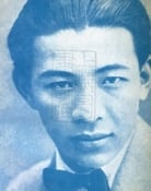 Grootschalige poster van Chia-Nung Kung