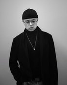 Lu Cheng