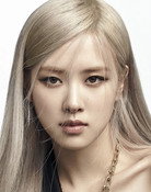 로제