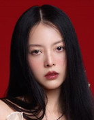 Yu Dương