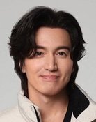 Jerry Yan
